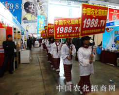 �r(n��ng)�����̾W(w��ng)����2015����ֲ��չ