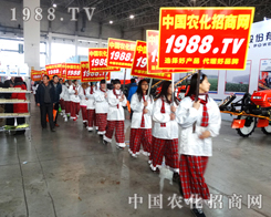 1988�r(n��ng)���W(w��ng)��2015�����ֲ�����ϻ���ȫ�_