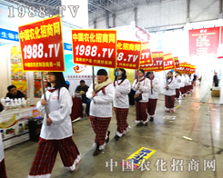 2015�ӱ�ֲ�����ו��w�F(xi��n)���r(n��ng)���˳Կ��̈́ڵ�Ʒ�|(zh��)