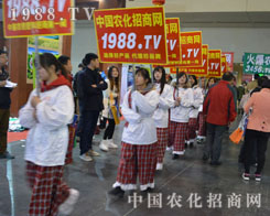 С���(y��ng)�@�F(xi��n)2015���ݷ��ϕ�(hu��)