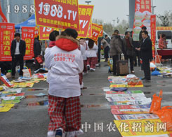 2015�������ݷ��ϕ�(hu��)���¿಻���۵��r(n��ng)����