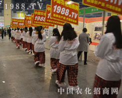 �r(n��ng)�����̾W(w��ng)��2015���ݷ��ϕ�(hu��)�Ϲ�â�f(w��n)��