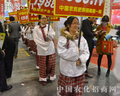 2015��ԭ���ϕ�(hu��)���҂�һ��y��ͬ��