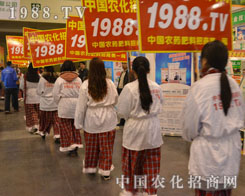 �r(n��ng)�����̾W(w��ng)��2015���ݷ��ϕ�(hu��)�ϸ�����Ŀ