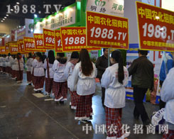 �r(n��ng)�������ˆT�ßo(w��)η�ľ���������2015��ԭ���ϕ�(hu��)