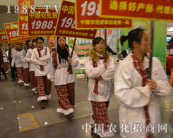 ��ʮ������ԭ���ϕ�(hu��)���r(n��ng)���˵���Ӱ�o(w��)̎����