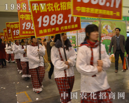 �����r(n��ng)���ˠ�(zh��ng)�֊Z�뱼��2015���Ϸ����p����(hu��)