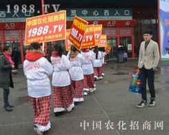 ��2015���ݷ��ϕ�1988.TV�đ�(zh��n)ʿ�٬F(xi��n)���L(f��ng)