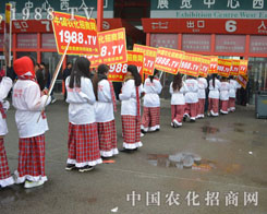 �r(n��ng)�����̾W(w��ng)2015�����ݷ��ϕ�(hu��)�M�d���w