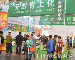 �_(k��i)�����ϻ������ۺ�Č�(sh��)������2015��ԭ���ϕ�(hu��)