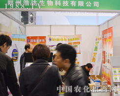 ���_(d��)������2015������ԭ���ϕ�(hu��)�ϳ�M����