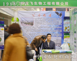 ���T�{���w���﹤�����޹�˾����2015���ϴ����r(n��ng)�Y���ו�