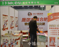 ʩ���S��ԭ�ϡ���Ƽ������Ч������2015���ݷ��ϕ�