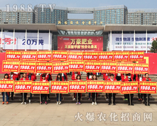 ���r(n��ng)���W(w��ng)�����ʬF(xi��n)2016��22�Ý�(j��)��ֲ����(hu��)