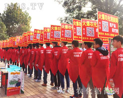 2016ɽ�|ֲ�����ו�(hu��)���r(n��ng)����(zh��n)ʿһ·ǰ����