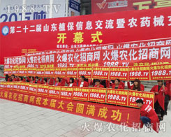 2016��(j��)��ֲ���p����(hu��)�r(n��ng)���W(w��ng)��Ч���f(shu��)Ԓ(hu��)���Ì�(sh��)������