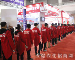 ��22��ɽ�|ֲ����(hu��)�ϻ��r(n��ng)���W(w��ng)��Ӣ�ɳ�������(zh��n)��(j��)��