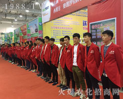 2016��(j��)��ֲ���p������1988.TV�Ì�(sh��)���fԒ��