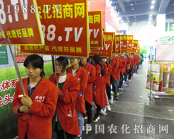 �r������2016���Ϸ��ϕ���һչ�L��