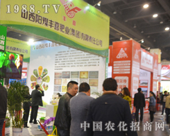 �ú�Sϲ�ʘI(y��)��ȭ����2016���Ϸ��ϕ�(hu��)