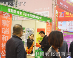 �������ȫ������2016�����ݷ��ϕ�(hu��)