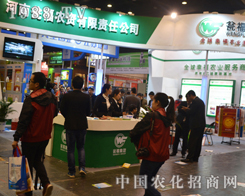 �Y�������F(tu��n)�����a(ch��n)Ʒ����2016��ԭ���ϕ�(hu��)