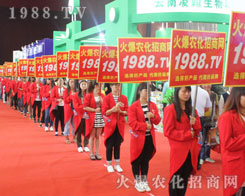 �r(n��ng)���W(w��ng)�L(f��ng)��2016�����r(n��ng)�Yչ��