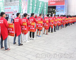 2016�����r(n��ng)�Y�����r(n��ng)���W(w��ng)�𱬁��u