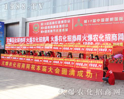 ���������r(n��ng)�Y���[�������r(n��ng)�����̾W(w��ng)���������˱�ȫ��