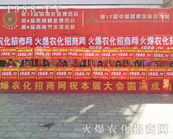 �����r(n��ng)�Y���[���������r(n��ng)�����̾W(w��ng)�^�m(x��)ƴ�����ɹ��U(ku��)��Ʒ��Ӱ���