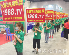 ���г������l(shu��)�c��(zh��ng)�h�����r(n��ng)���W(w��ng)�Q��(zh��n)2017��15���ό��r(n��ng)�Y��(hu��)��