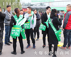 Ҫ����������1988.TV�ذ�����2019��26�Ý�(j��)��ֲ���p������