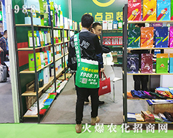 2019���35��ֲ������1988.TV���G���Ӹ���