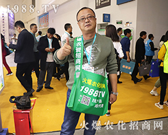 2019�����ʮ���ֲ���p���������r(n��ng)���W(w��ng)�������o̎����