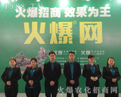 2019��30�úӱ�ֲ����(hu��)���c(di��n)ͻ�@��1988.TV�ɽ��c(di��n)��