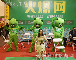 2019��ԭ���ϕ�(hu��)���r(n��ng)���W(w��ng)�����ܼ������䣡