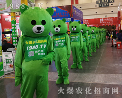 2019��ʮ������ԭ�r(n��ng)�Y�����ȇ}���������������N����