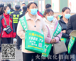 ��(j��)��ֲ�������𱬾G���bչ�����𱬾���չ������