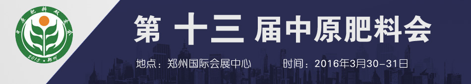 2016���ݷ��ϕ�