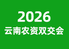 2026�����r(n��ng)�Y�p����(hu��)
