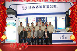 ���صV��ף���Ͽ͑�(h��)2017�����d¡���f(w��n)��������ؔ(c��i)Դ�L�L��