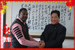 ��ɽ�|�����󻯡���ף���Ͽ͑�(h��)����옷(l��)��Ц�ڳ��_(k��i)��