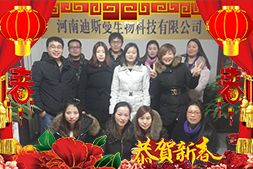 ����˹����ȫ�w�T����ף�V������͑�(h��)����옷(l��)���f(w��n)��������