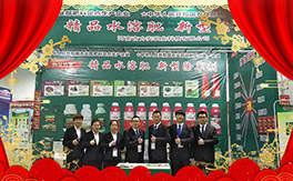 �����ϼ�������ȫ�w�T����ף�������옷���������⣡