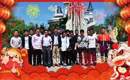 �������ϏS��Ը���Ͽ͑�����ؔԴ�L�L���H���Ҹ���