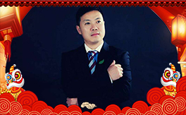 ���׿˰�˹��ף������µ�һ�����Ҹ����M���H�Қg����