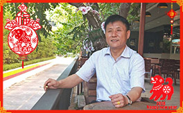 ���μ�������ȫ�w�T����(j��ng)�N�̰�������