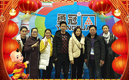 ���¹چ̵ϡ�ף������µ�һ�����f������������󼪣�