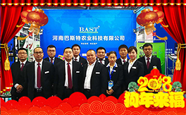 ����˹���r(n��ng)�I(y��)��ף������µ�һ�������w���������������