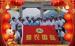 �����r(n��ng)ֲ����ף����Ҹ����M���H�Қg����